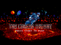 Thumbnail for version as of 21:17, 20 October 2026